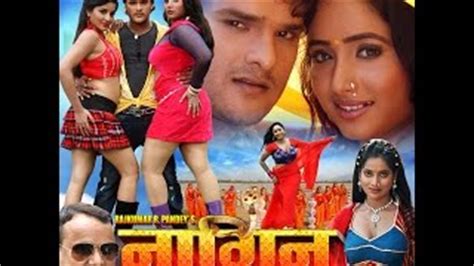 bhojpuri bf video hd